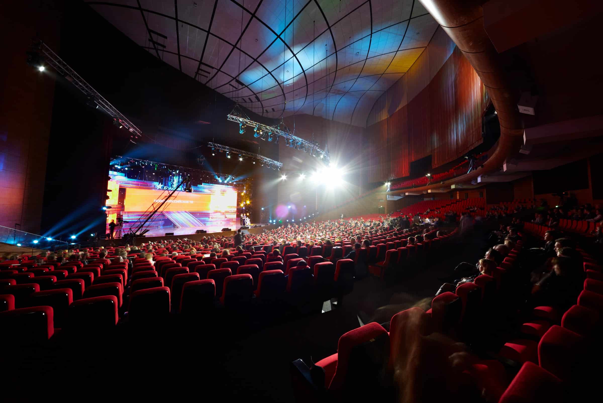 salle de spectacle pour un conférence